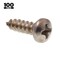 Prime-Line Sheet Metal Screw, #6 x 1/2 in, Plain Stainless Steel Pan Head Phillips Drive, 100 PK 9019225 - alternate 2